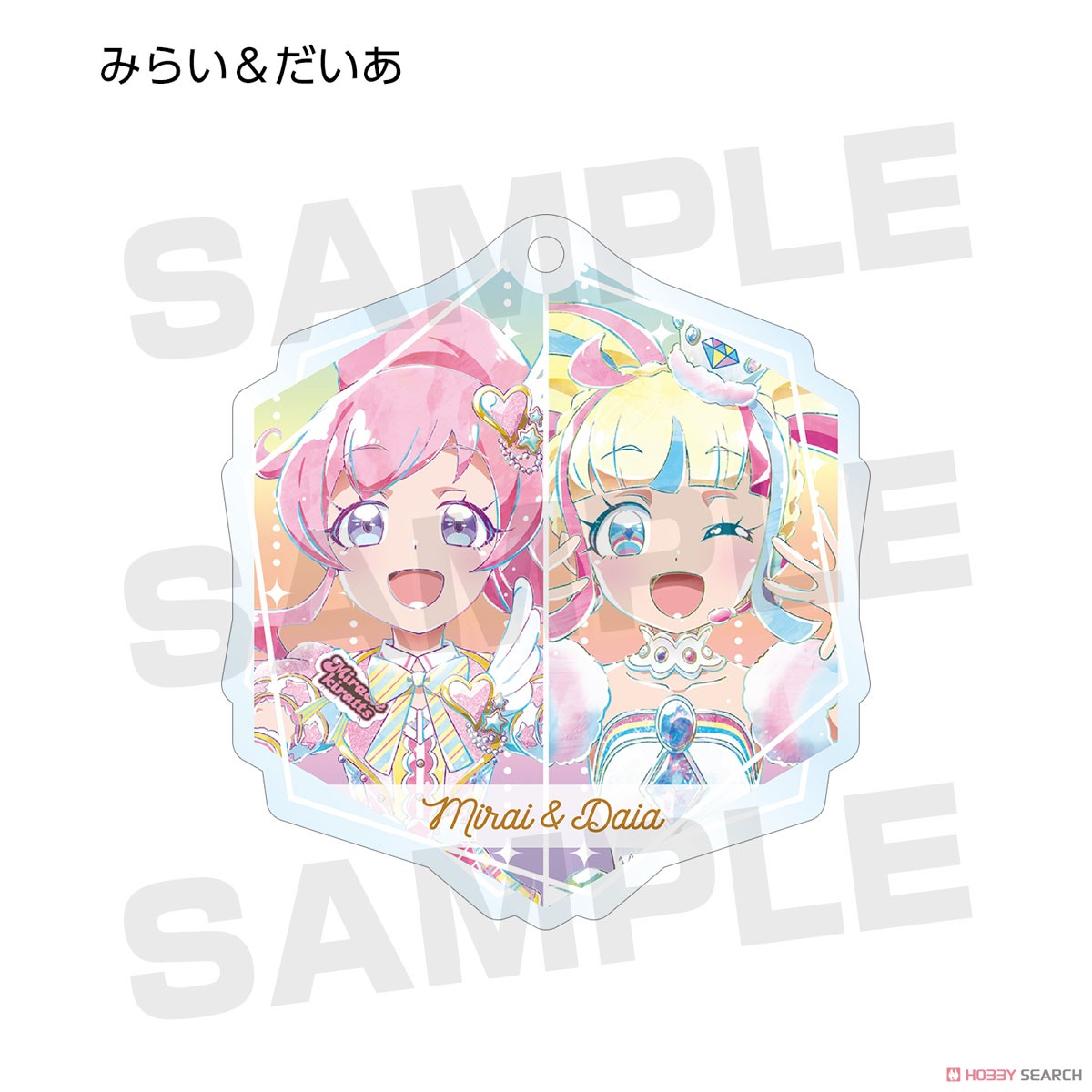 キラッとプリ☆チャン トレーディング Ani-Art アクリル