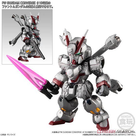 FW GUNDAM CONVERGE #20 (10個セット) (食玩) 商品画像3