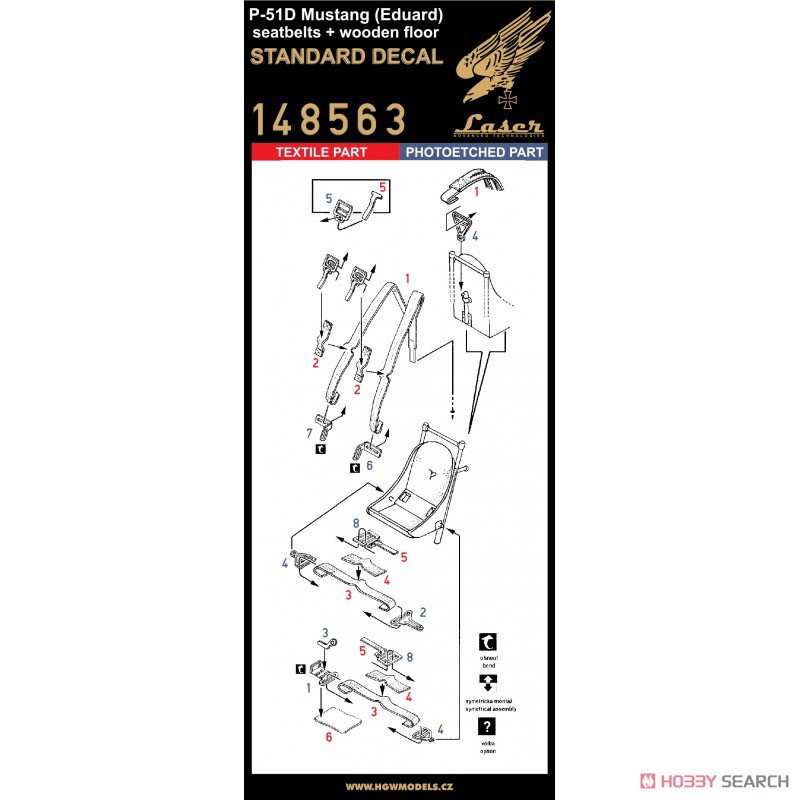 P-51D 布製シートベルト w/木製床デカール (エデュアルド用) (プラモデル) その他の画像2