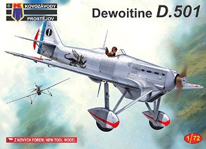 Dewoitine D.510 (Plastic model) - HobbySearch Military Model