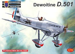 Dewoitine D.501 (Plastic model)