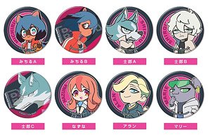 Can Badge BNA: Brand New Animal (Set of 10) (Anime Toy) - HobbySearch Anime  Goods Store