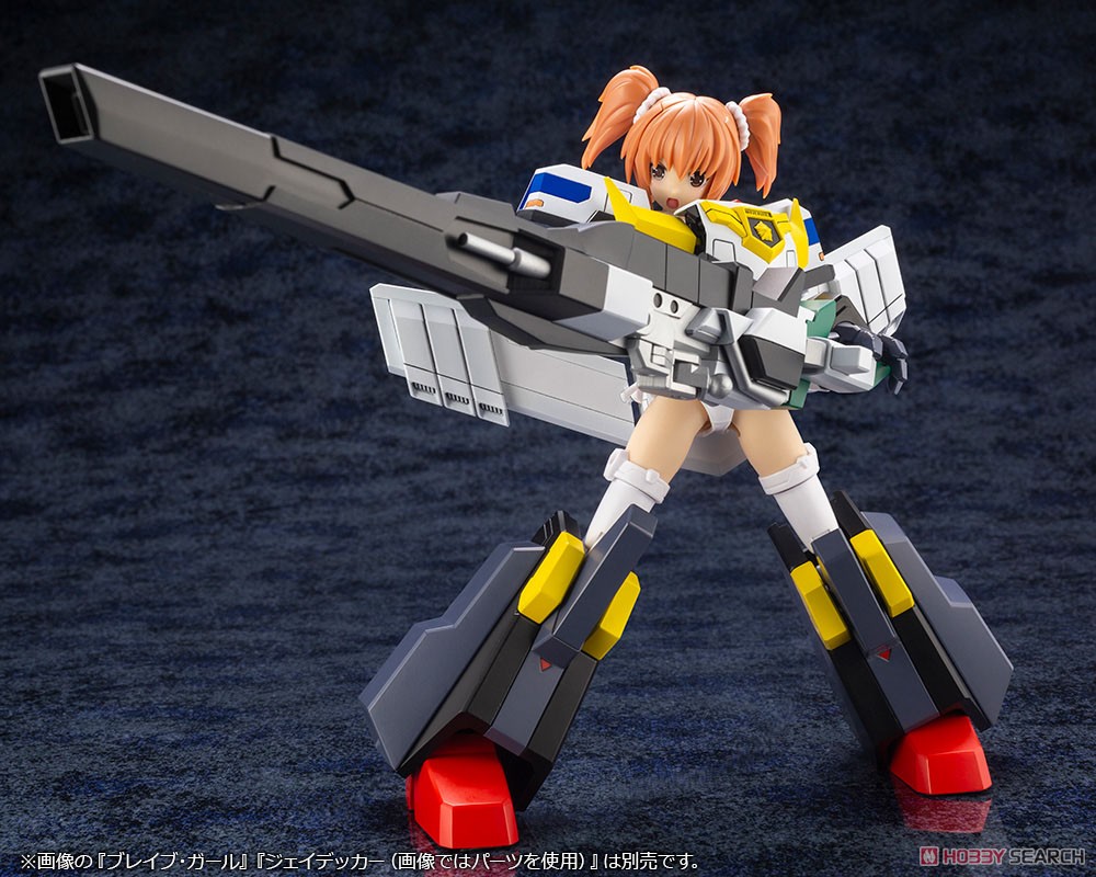Deckerd & Max Cannon (Plastic model) その他の画像4 Modal