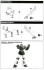 Deckerd & Max Cannon (Plastic model) 設計図7 Modal Thumbnail