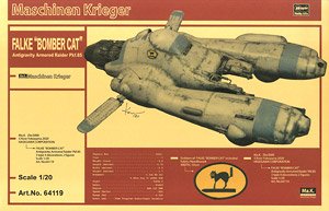 Antigravity Armored Raider Pkf.85 Falke `Bomber Cat` (Plastic model)