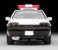 TLV-N212a スカイライン パトロールカー (茨城県警察) (ミニカー) 商品画像4 サムネイル