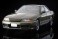 TLV-N213a スカイライン オーテックバージョン (ミニカー) 商品画像7 サムネイル