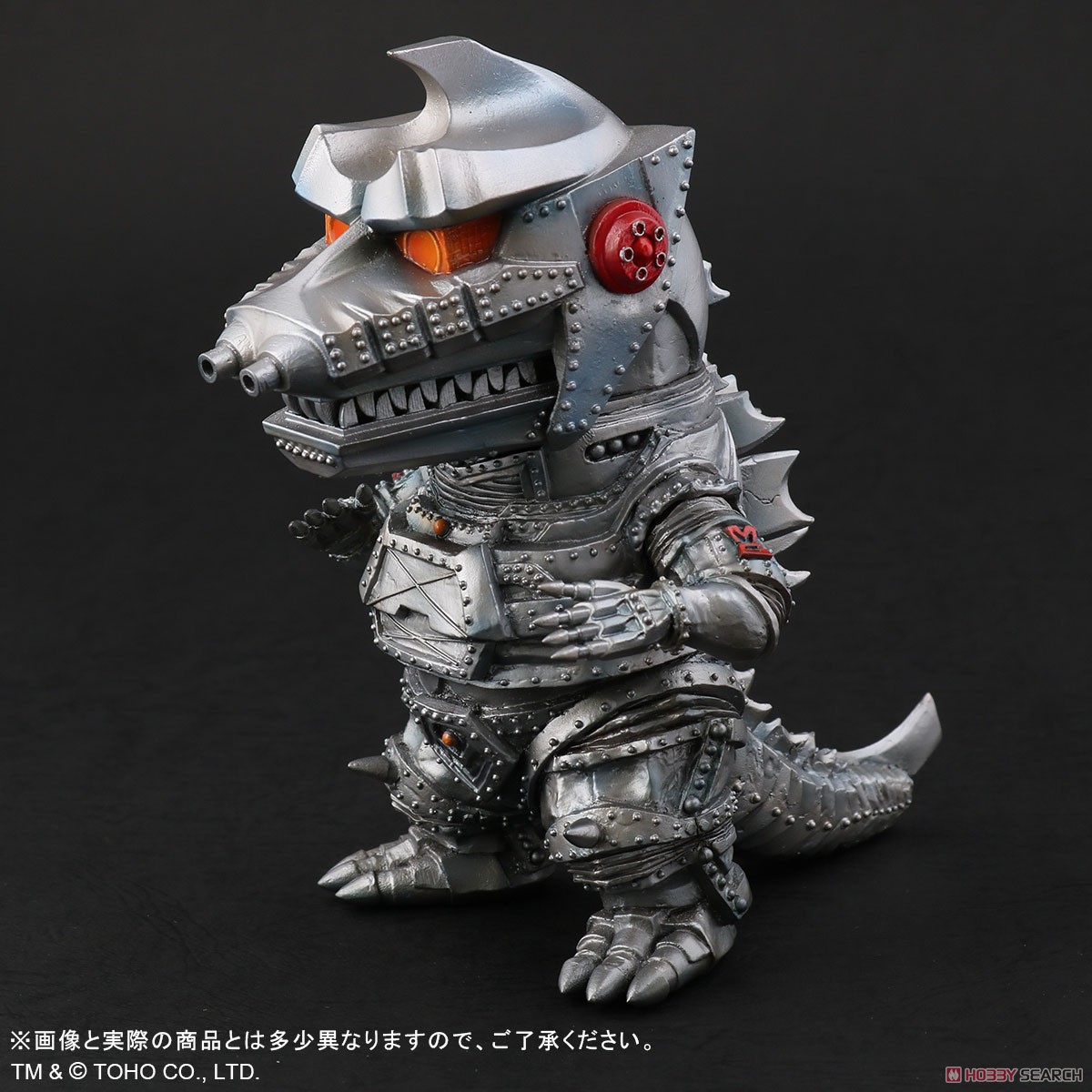 デフォリアル メカゴジラ 1974 ゴジラ対メカゴジラ エクスプラス ゴジラ対メカゴジラ】デフォリアル『メカゴジラ（1974）一般流通