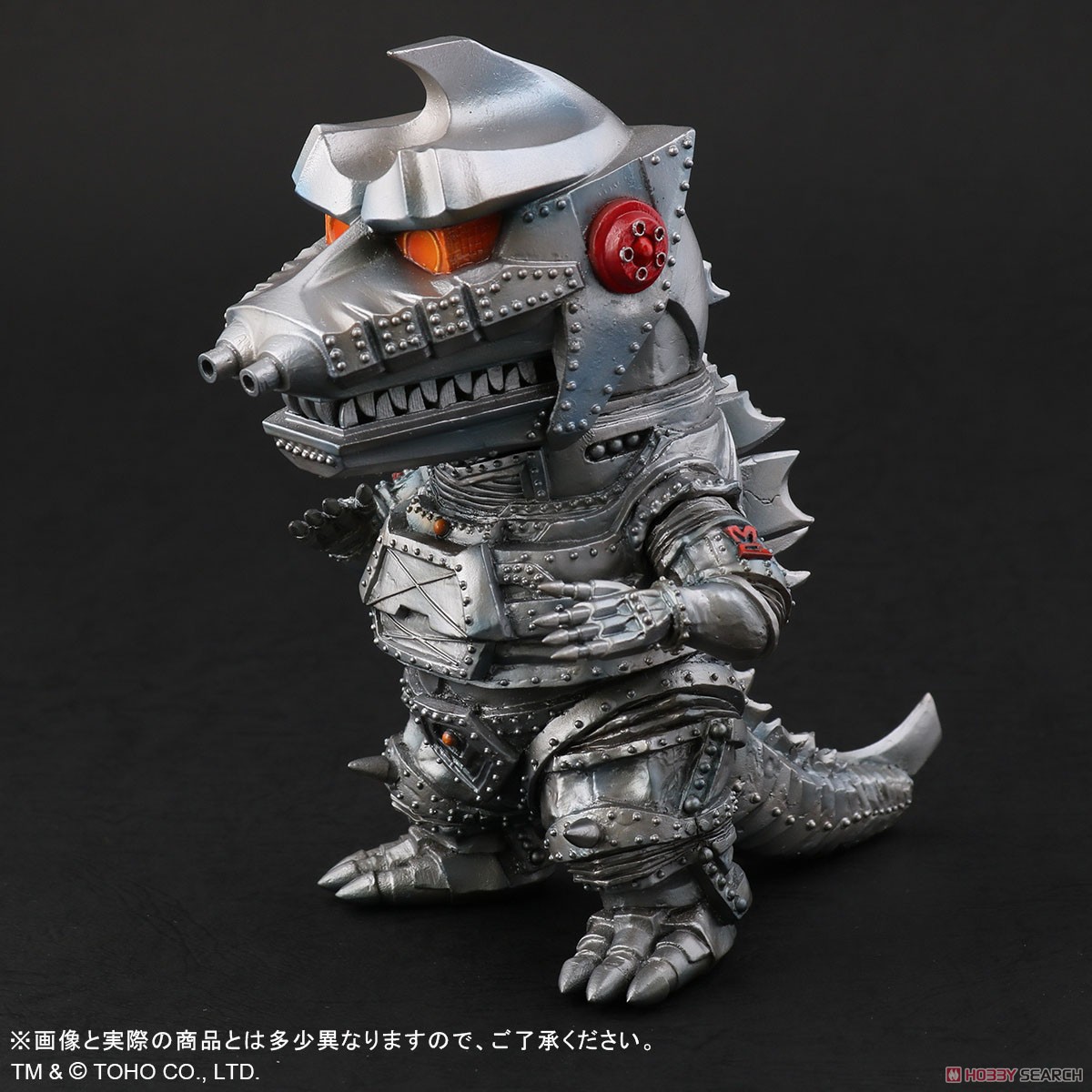 Defo-Real Mechagodzilla (1974) General Distribution Ver. (Completed) Item picture5