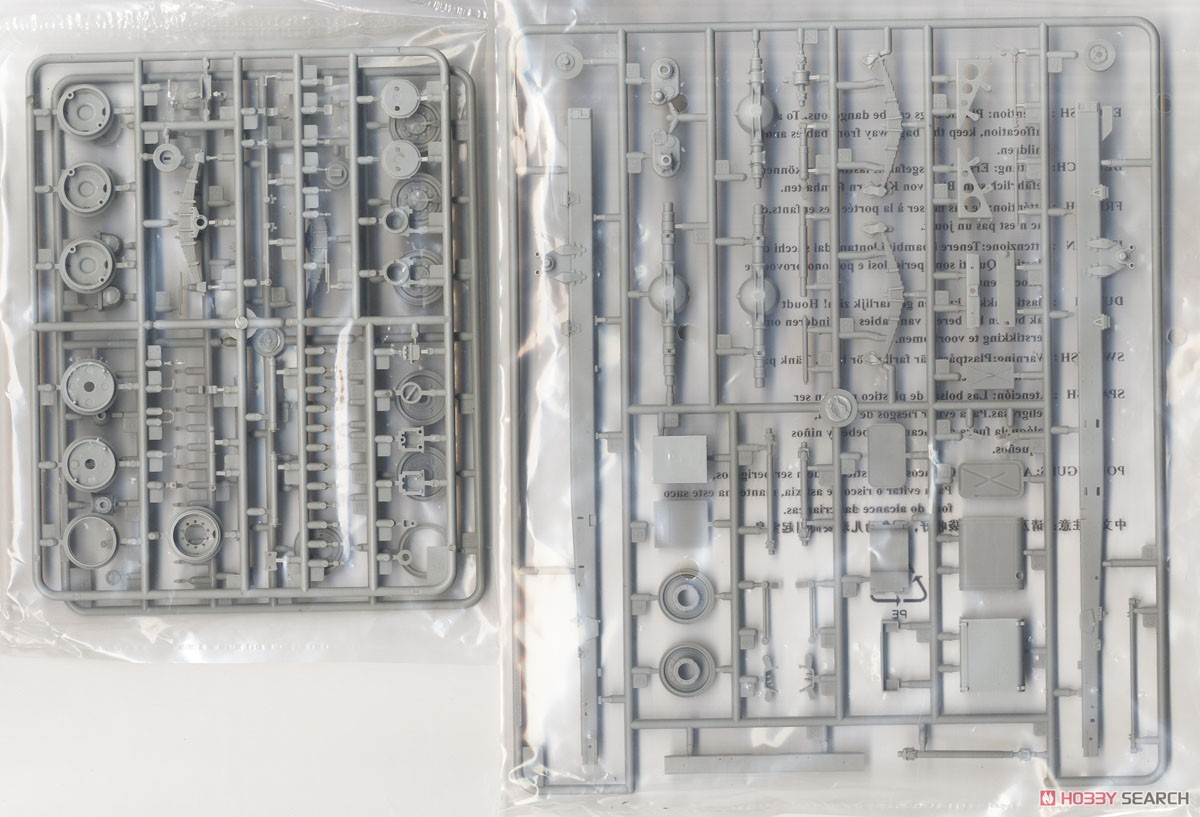 Russian URAL-4320 (Plastic model) 中身5 Modal