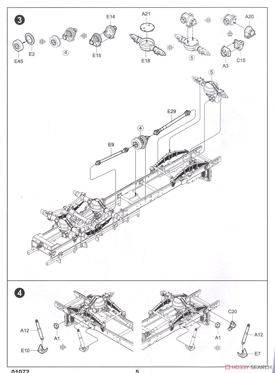 Russian URAL-4320 (Plastic model) 設計図3 Modal