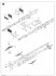 Russian URAL-4320 (Plastic model) 設計図1 Modal Thumbnail