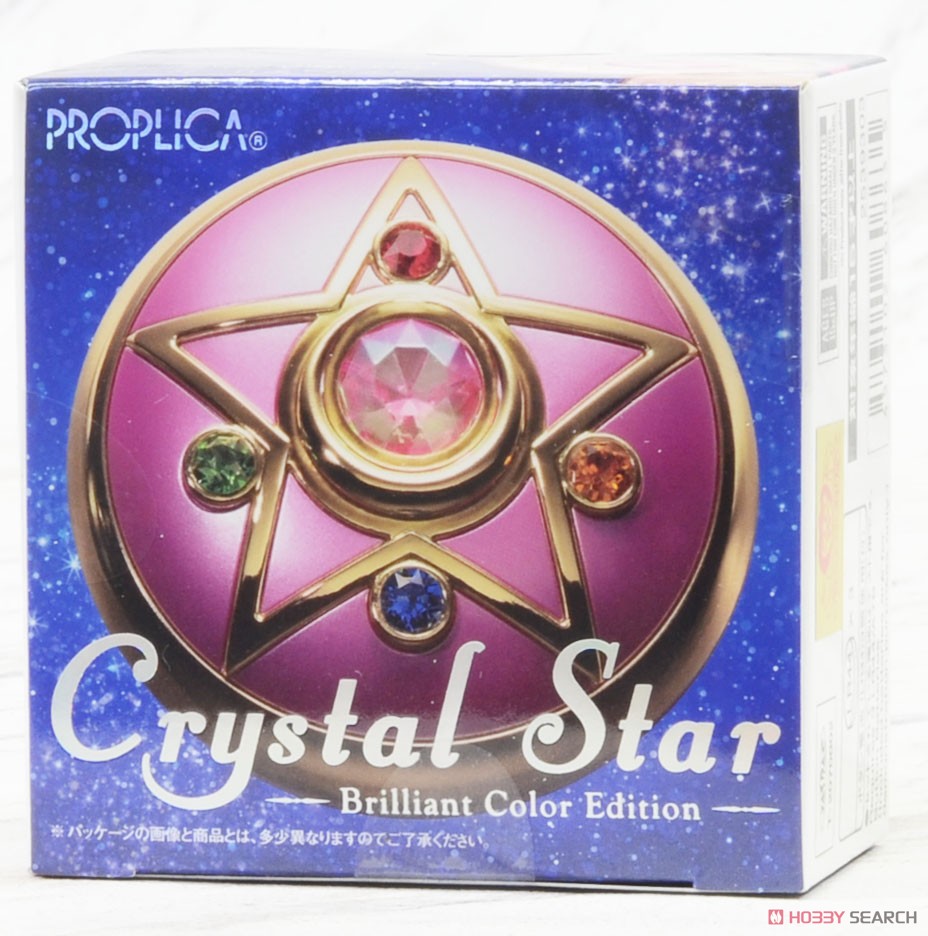 proplica クリスタルスター PROPLICA クリスタルスター -Brilliant Color Edition- | 魂ウェブ