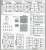 Number 57 Armored Puppet Industry Type.3 (Plastic model) Assembly guide6