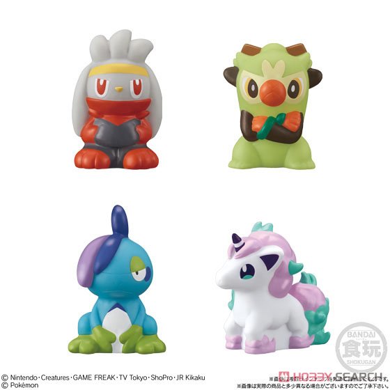 ポケモンキッズ ムゲンダイナ編 (20個セット) 食玩｜ホビーサーチ