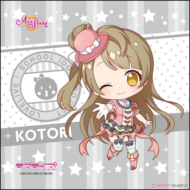 シクフォニ みこと ねむねむ デフォ デフォルメコレクション2 コンビニ シクフォニ ねむねむ グッズ