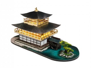3d Puzzle Kinkakuji Temple Japon Cubic Fun Repère-Ji Kyoto Pavillon Gold 