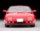 TLV-N192d マツダ サバンナ RX-7 GT-X (赤) (ミニカー) 商品画像5 サムネイル