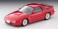TLV-N192d マツダ サバンナ RX-7 GT-X (赤) (ミニカー) 商品画像1 サムネイル