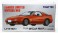 TLV-N192d マツダ サバンナ RX-7 GT-X (赤) (ミニカー) パッケージ1 サムネイル