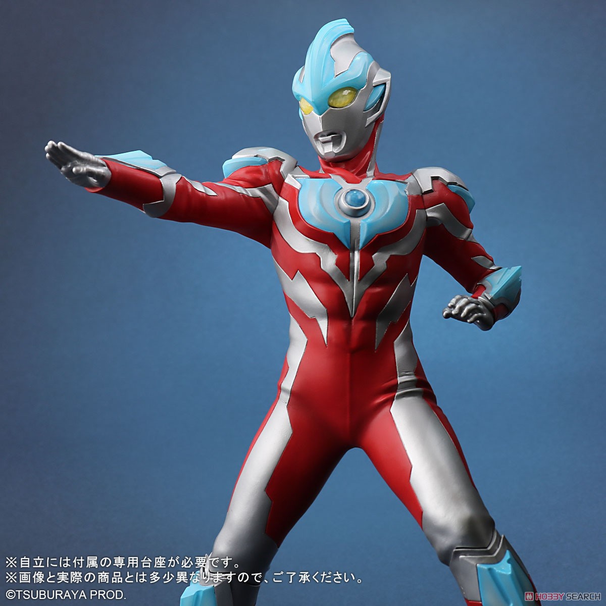 大怪獣シリーズ ULTRA NEW GENERATION ウルトラマンギンガ (完成品