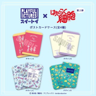 はたらく細胞 ポストカードケース Seweetoy Sd キャラクターグッズ ホビーサーチ キャラクターグッズ