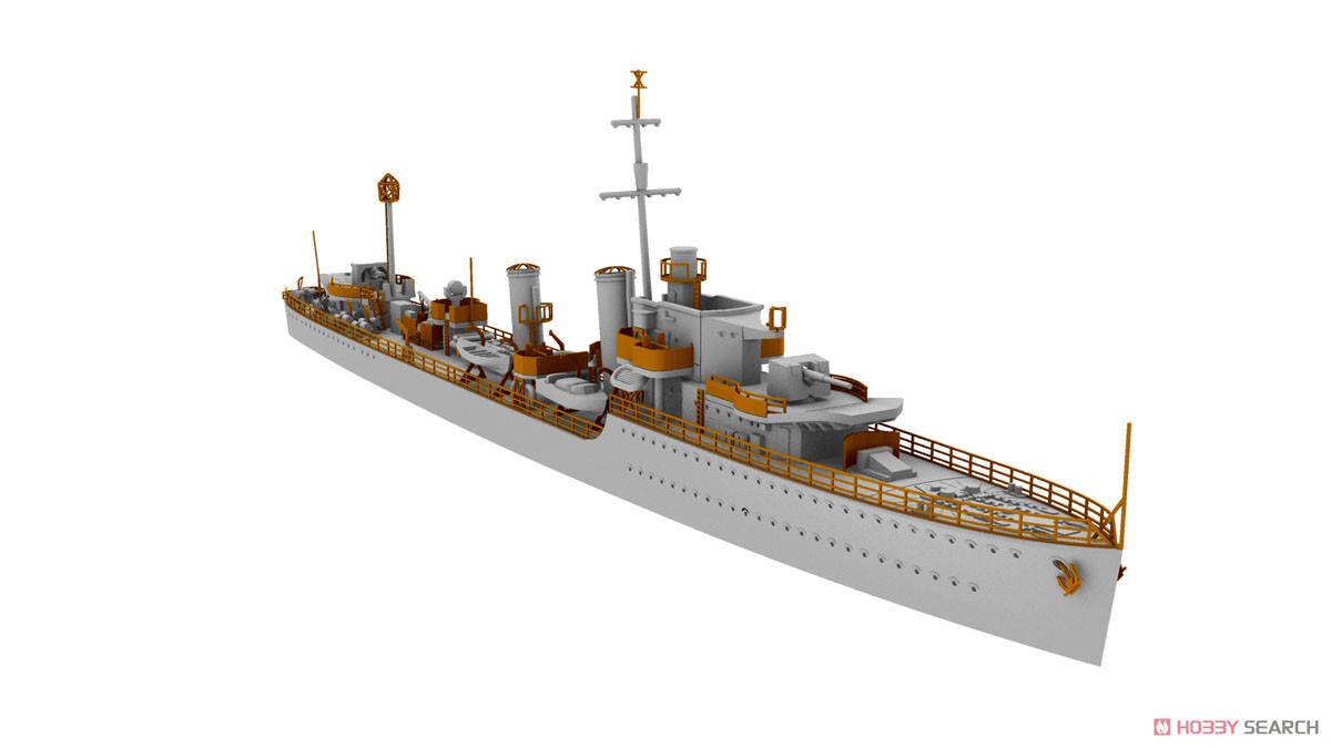 HMS Harvester 1943 British H-Class Destroyer (Plastic model) Other picture10