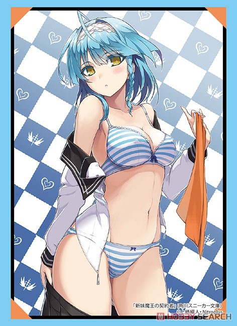 ブシロードスリーブコレクションHG Vol.2575 角川スニーカー文庫 新妹魔王の契約者 『野中柚希』 (カードスリーブ) 商品画像1