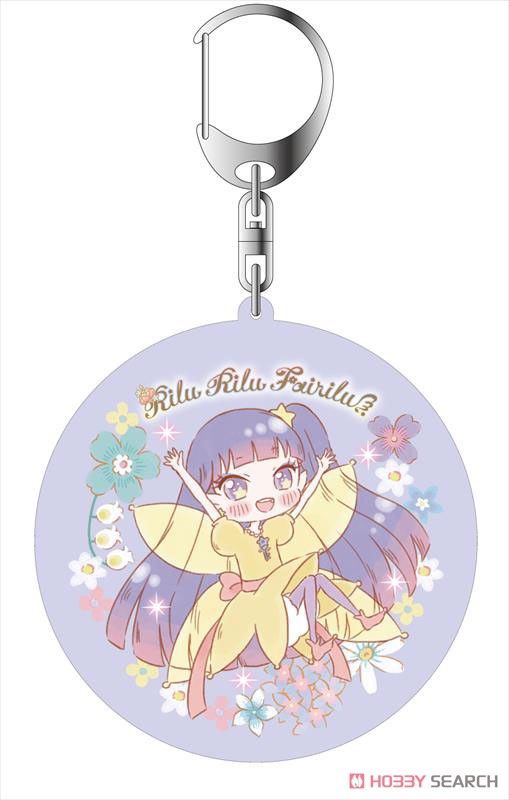 リルリルフェアリル サンリオ 限定 スピカのフェアリーネックレス 2025年最新】リルリルフェアリル ネックレスの人気アイテム