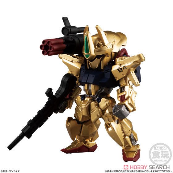 FW GUNDAM CONVERGE GOLD EDITION (8個セット) (食玩) - ホビー