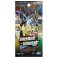 デュエル・マスターズTCG DMEX-13 四強集結→最強直結パック (トレーディングカード) パッケージ2 サムネイル