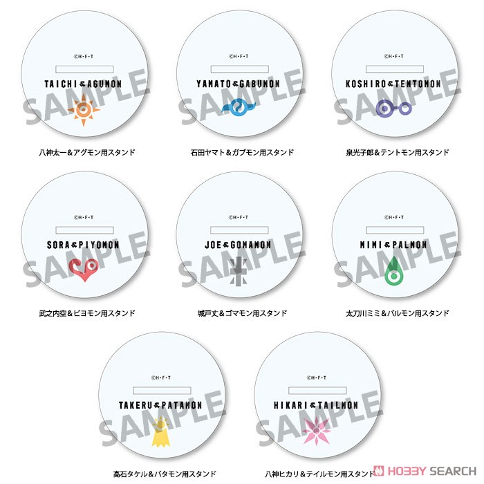 デジモンアドベンチャー： アクリルフィギュア 八神ヒカリ＆テイルモン