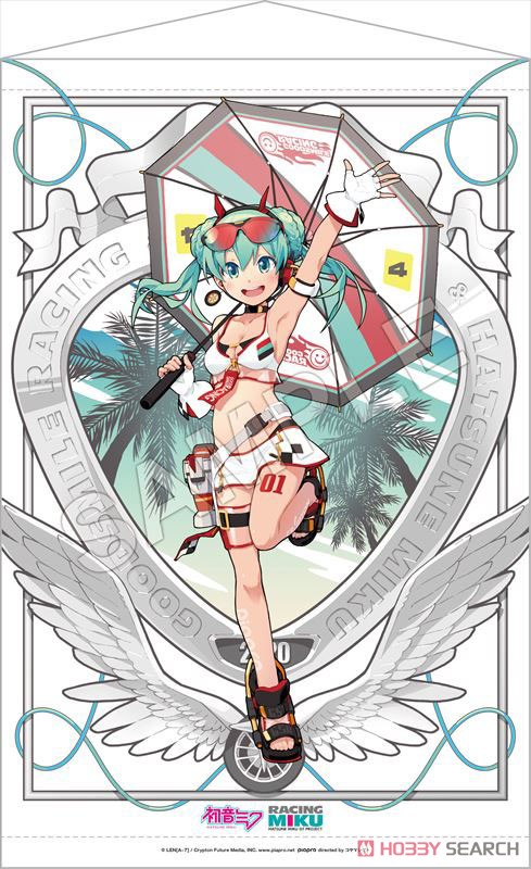 初音ミク レーシングVer.2020 タペストリー STAY HOME Ver