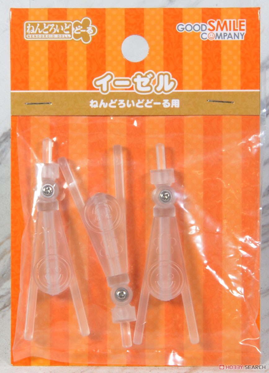 Nendoroid Doll Easel Stand (PVC Figure) パッケージ1