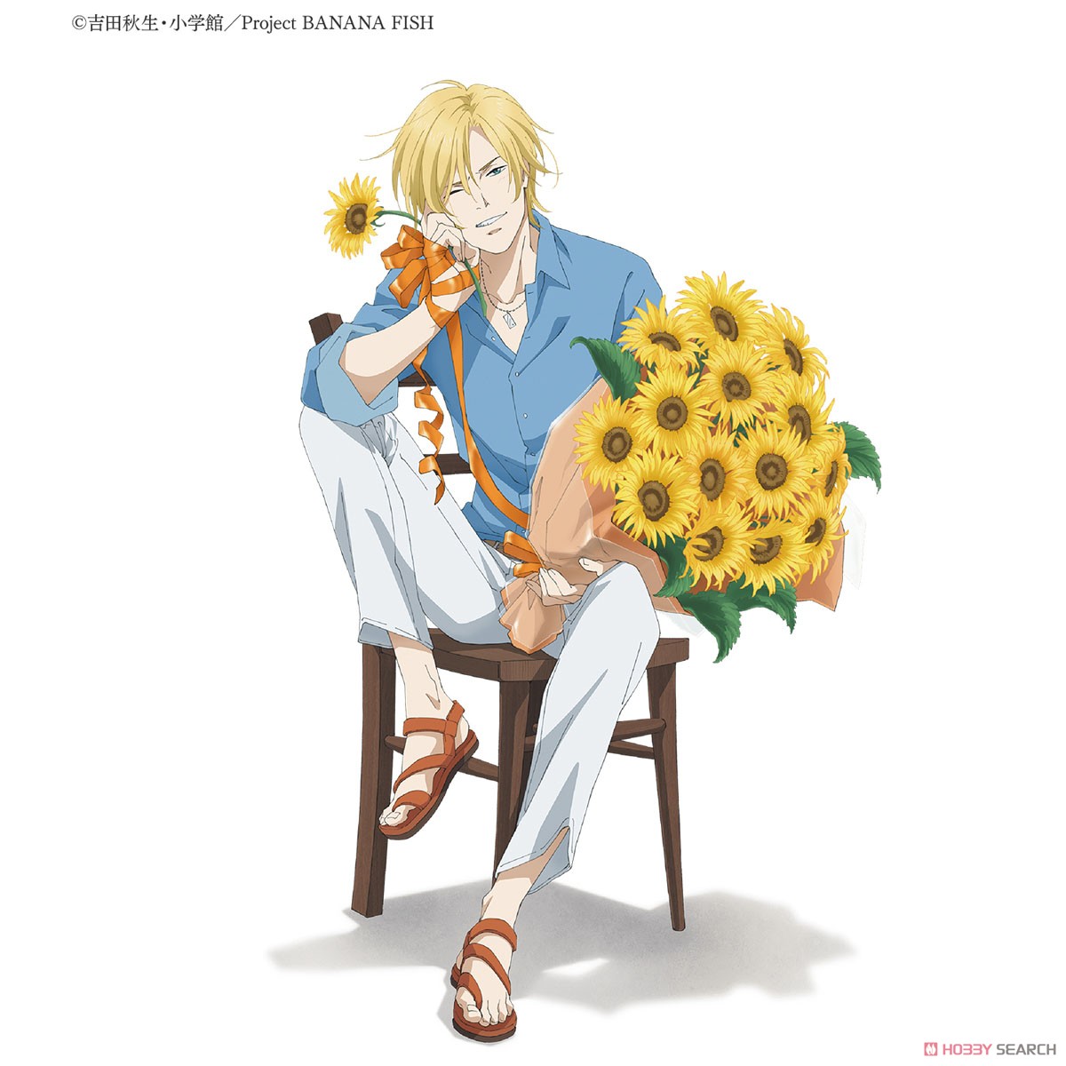 Banana Fish Letter Motif Necklace (Anime Toy) - HobbySearch Anime