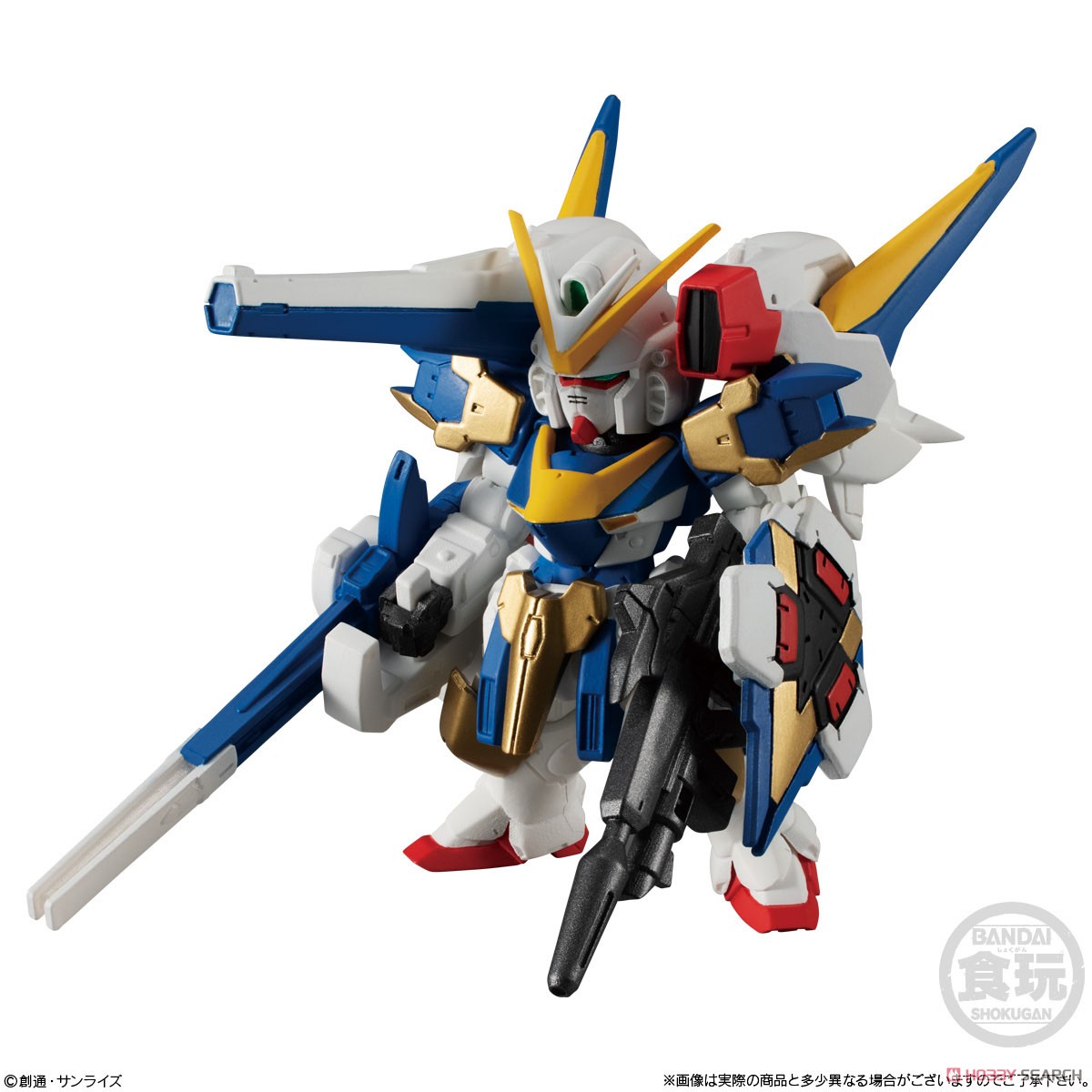 ロボット GUNDAM CONVERGE #Plus 01 FW Gundam Converge #Plus01 (Set of 6) (Shokugan) - HobbySearch