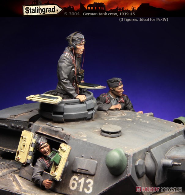 ドイツ戦車と部隊構成 1939-45 【公式通販】