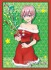 ブシロードスリーブコレクションHG Vol.2616 五等分の花嫁 『中野一花』 クリスマスver. (カードスリーブ) 商品画像1 サムネイル