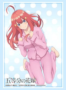 ブシロードスリーブコレクションHG Vol.2619 五等分の花嫁 『中野五月』 パジャマver. (カードスリーブ)