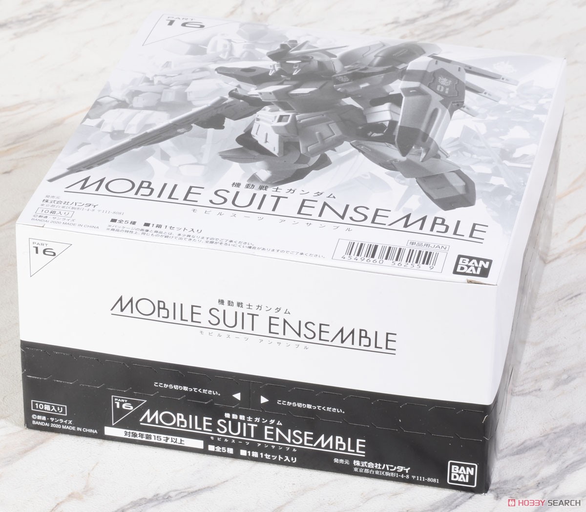 Mobile Suit Gundam Mobile Suit Ensemble 16 (Set of 10) (Completed) パッケージ1