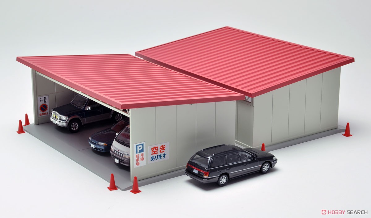 トミカラマヴィンテージ07a 屋根付駐車場 (ミニカー) その他の画像17 モーダル