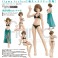 figma Female Swimsuit Body (Chiaki) (PVC Figure) 商品画像7 Thumbnail