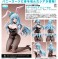 シア・ハウリア バニーVer. (フィギュア) 商品画像7 サムネイル