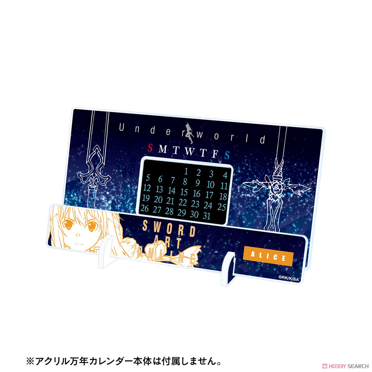 Sword Art Online Alicization Desktop Acrylic Perpetual Calendar Dress Up Parts (Anime Toy) 商品画像3