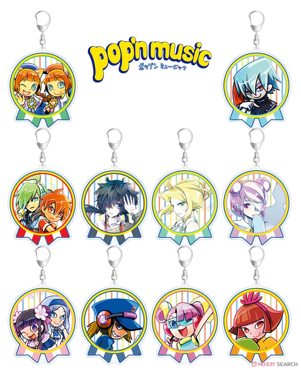 Pop N Music Bigアクリルキーホルダー 虹野ひかり キャラクターグッズ 画像一覧