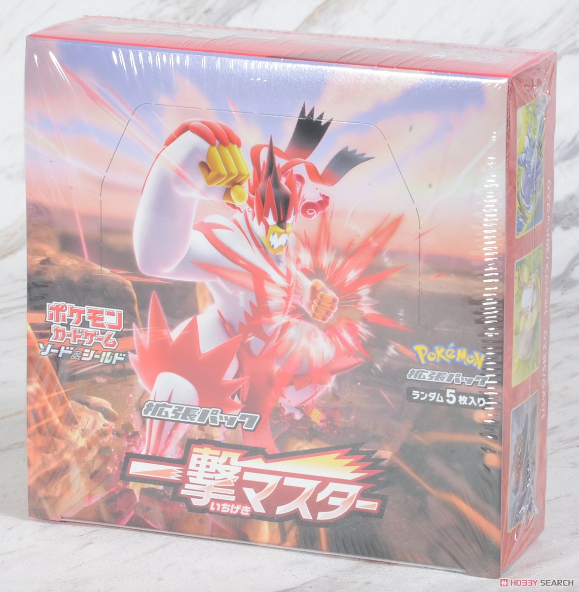 ポケモンカードゲーム ソード＆シールド 拡張パック 「一撃マスター