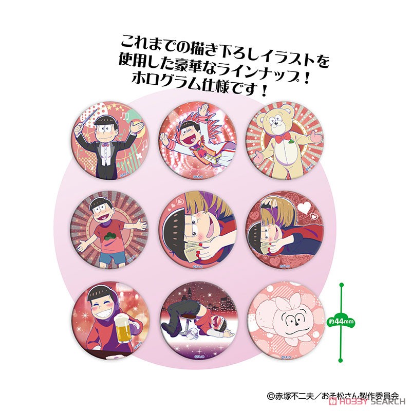 おそ松さん 6meet you COLLECTION 缶バッジセット おそ松