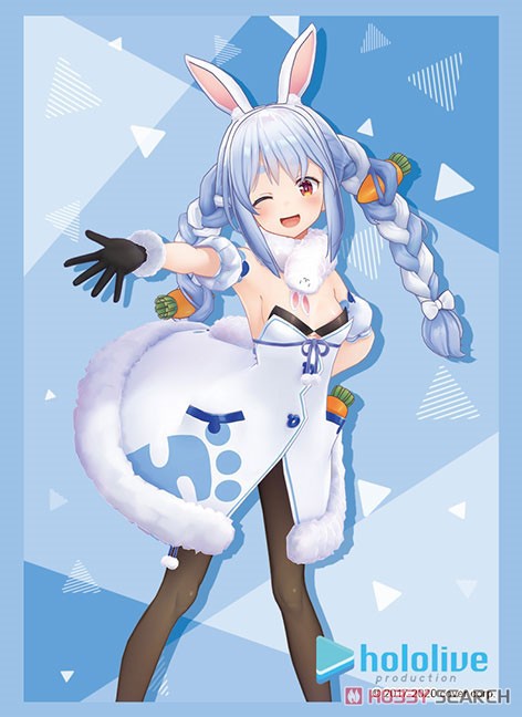 ブシロードスリーブコレクションHG Vol.2648 ホロライブプロダクション 『兎田ぺこら』 (カードスリーブ) 商品画像1