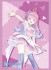 ブシロードスリーブコレクションHG Vol.2657 ホロライブプロダクション 『姫森ルーナ』 (カードスリーブ) 商品画像1 サムネイル