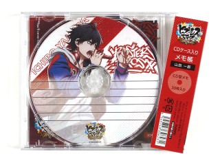 Hypnosis Mic Division Rap Battle Rhyme Anima Notepad In Cd Case Samatoki Aohitsugi Anime Toy Hobbysearch Anime Goods Store